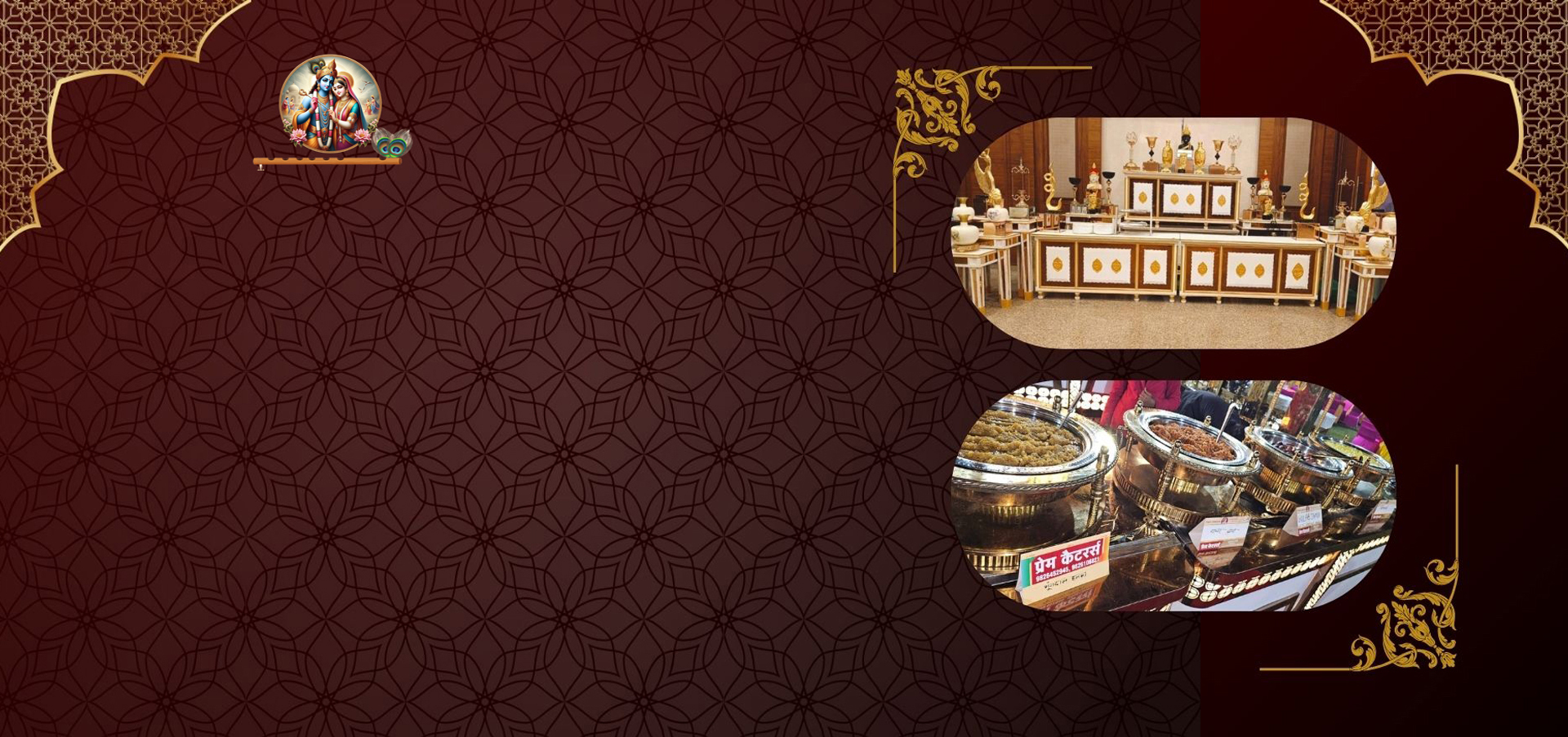 Prem Caterers